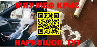мдпв Абинск