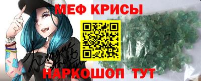 кокаин Азнакаево