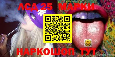 кокаин Азнакаево