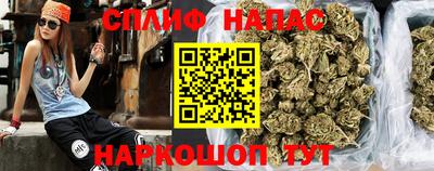 кокаин Азнакаево