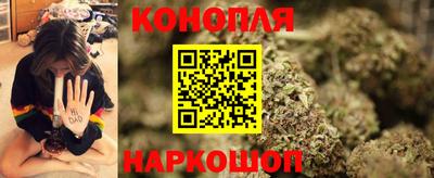 кокаин Азнакаево
