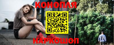 кокаин Азнакаево