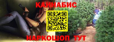 соль ск Абакан