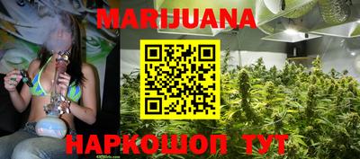 кокаин Азнакаево