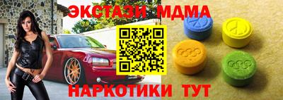 кокаин Азнакаево