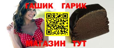 кокаин Азнакаево